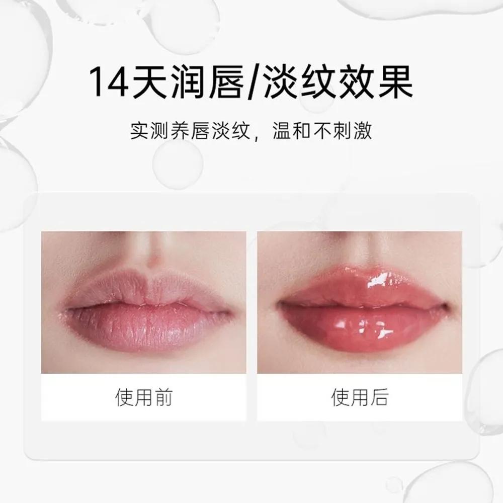 Foreverkey Lip Gloss Lip Tint
