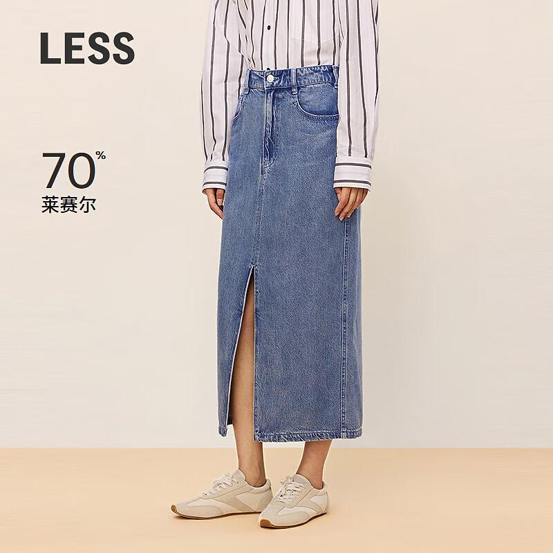 LESS Tencel Blend Casual Midi Skirt S