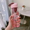 New Large Capacity Water Bottle with Filter, High-Design Outdoor Portable Cup with Rope, Creative Sports Plastic Jug