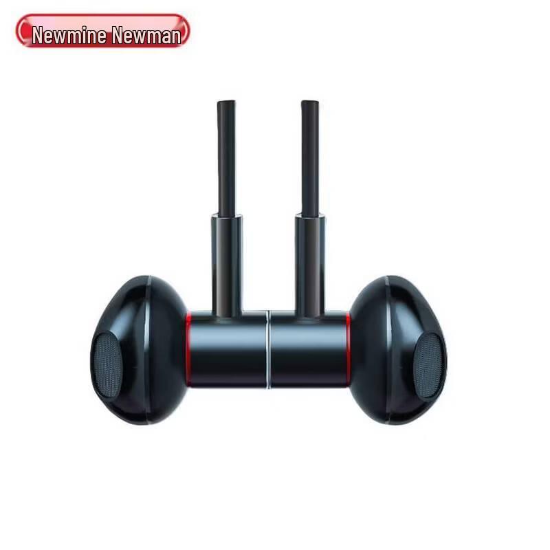 Newmine SL80 Neckband Bluetooth Sports Earbuds