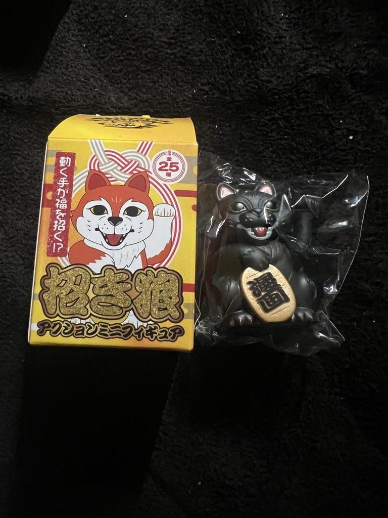 [USED] Maneki-neko figure (black and red) Janken Johnny