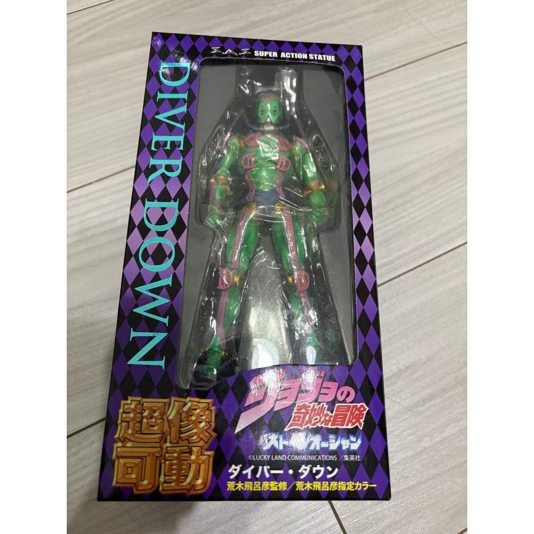 Super Action Statue JoJo Diver Down