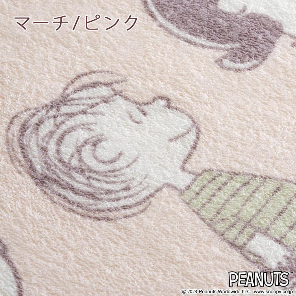 Nishikawa Snoopy Baumwoll-Einzelhandtuch Hergestellt in Einzel 100% Decke, Sommer, Japan, Feuchtigkeitsabsorbierend, 6216, März/Rosa [100],