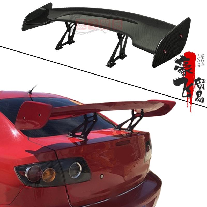 

Universal GT Sport Rear Spoiler Wing for 3-Box Cars, High-Performance Perforated Air Deflector Unpainted (with Bracket)