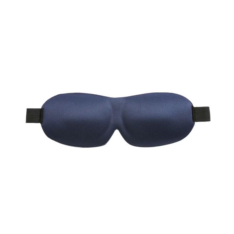 Fumede 3D Sleep Eye Mask