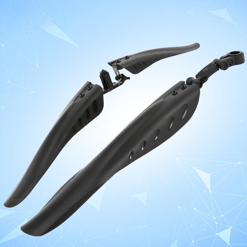 

Universal Full-Wrap Bicycle Fender