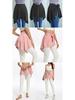 Anti-Exposure Tie-Up Yoga Skirt: Ballet Dance & Hip Cover