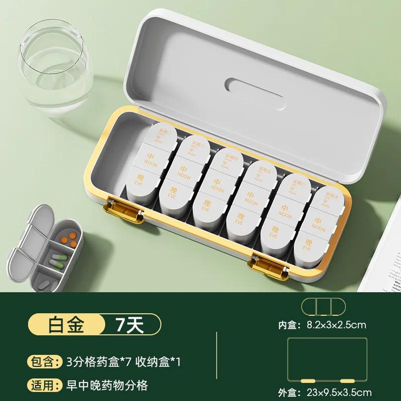 Seven-Day Pill Boxes Medicine Box 21 Compartment Portable Pill Box Large Capacity Portable Medicine Box Pastilleros Medicaments