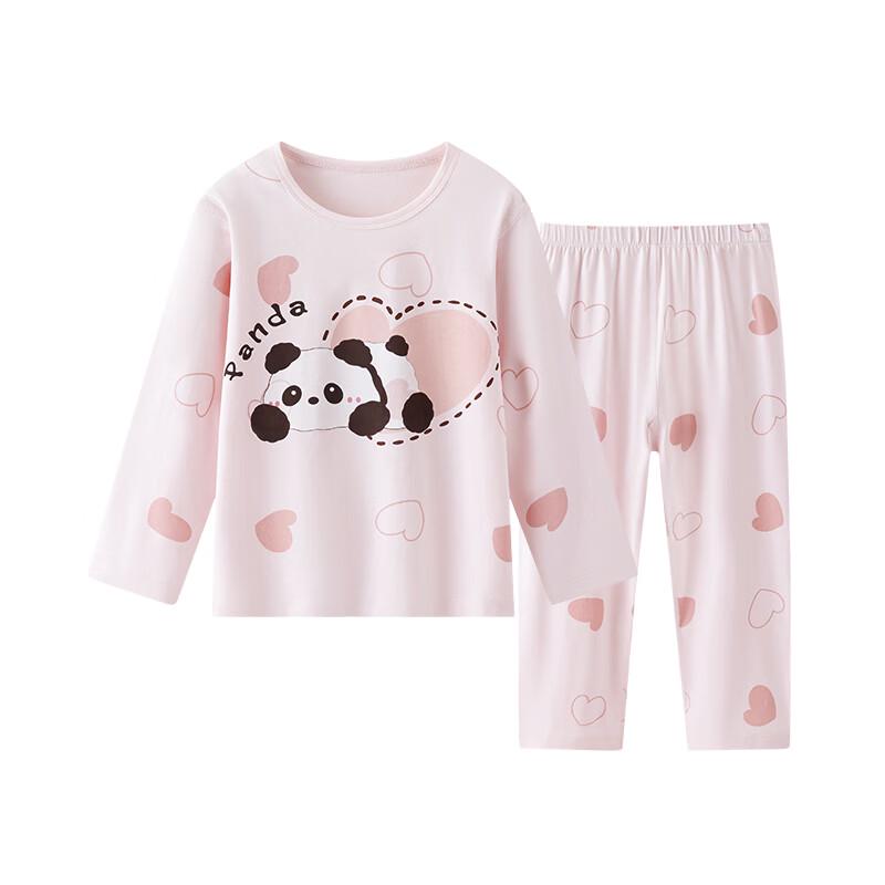 Kids Pure Cotton Breathable Pajama Set 100