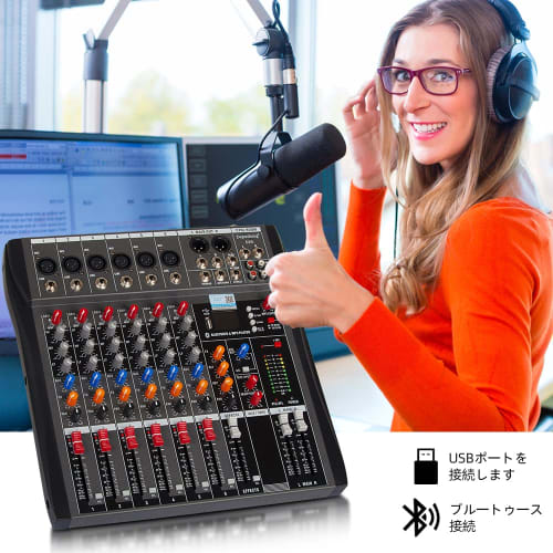 Depusheng DX6 DJ Sound Controller Interface with USB Drive and Computer Recording, 6-Channel Studio Audio Mixer - XLR Microphone Jack, 48V Power, RCA
