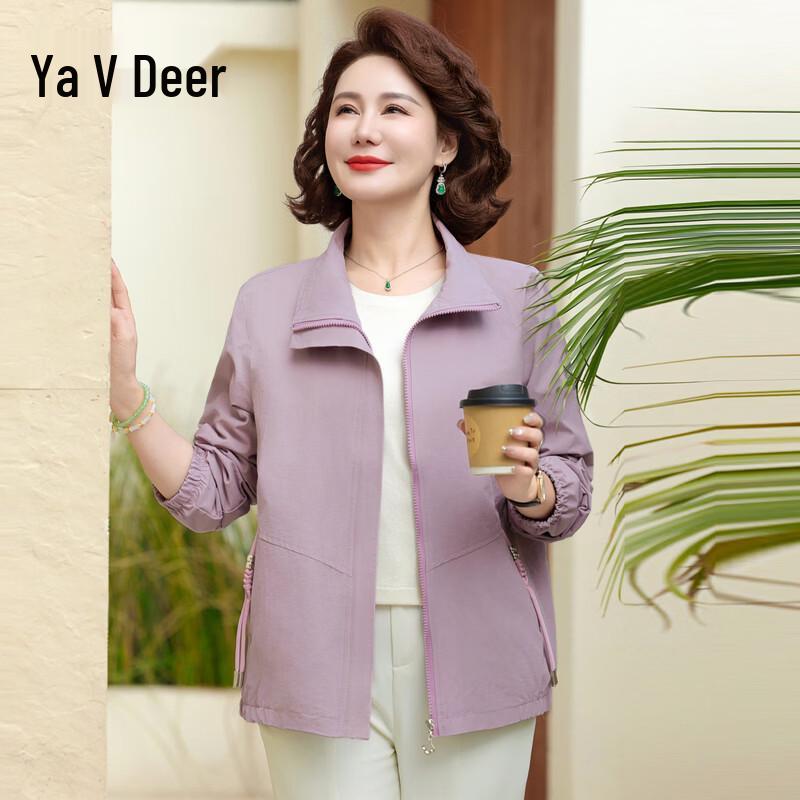 Yalu Women's Lightweight Lapel Jacket