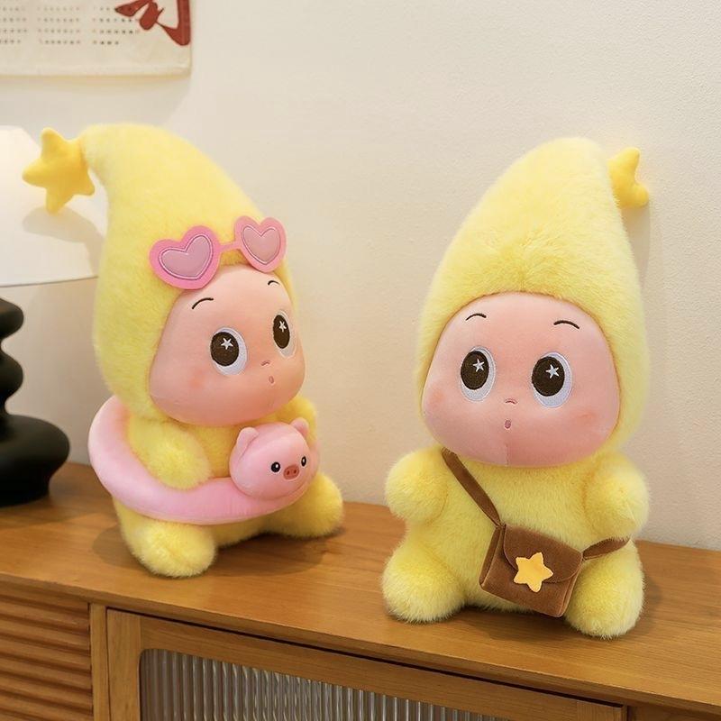 Muñeco de Peluche Suave del Hombre Estrella con Flotador, Lindo Peluche del Hombre Estrella Cojín para Dormir, Encantador Regalo de Cumpleaños para Niños y Decoración del Hogar