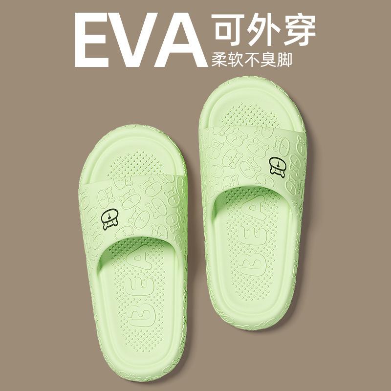 36-45 Autumn and summer linen slippers women s indoor non-slip sweat-absorbing and non-smelly feet four-season cotton and linen slippers women 36-37 2598₽