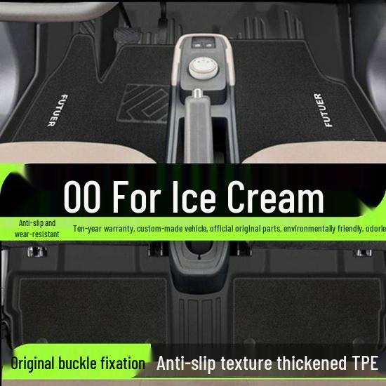 Buick Velite 6 TPE Double Layer Car Floor Mats – New Energy Model