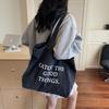 Denim bag women's large-capacity new summer versatile shoulder college student class commuting tote bag