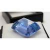 Beautiful Natural Sapphire Blue 15+ Ct Emerald Cut Loose Gemstone