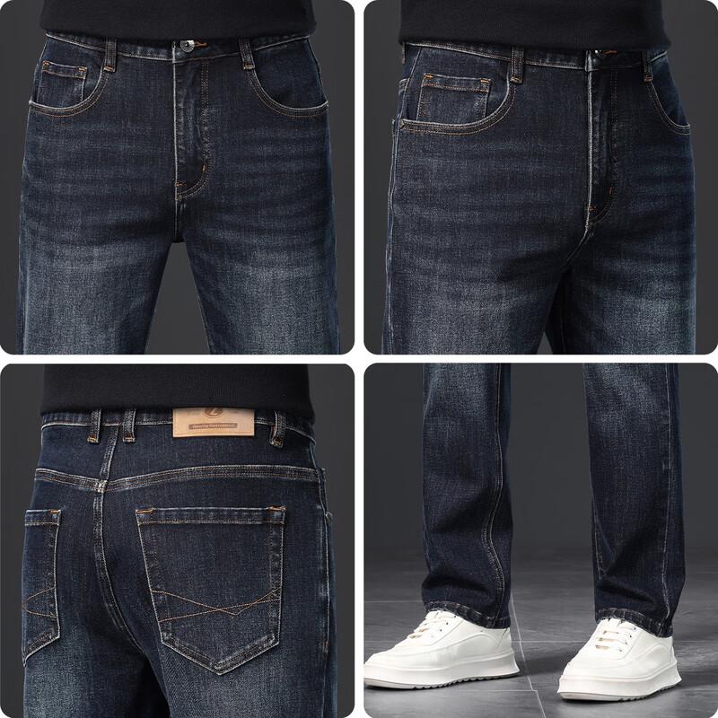 Men's Washed Retro Straight-Leg Loose Fit Jeans