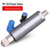 MY30 Precision Plunger Dispensing Valve for White & UV Glue with Enhanced Flow Rate & Back Suction Mechanism.