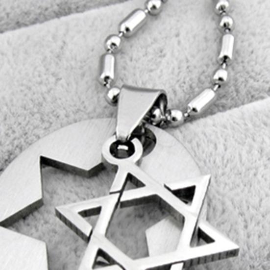 Unisex nerezový odnímatelný řetízkový náhrdelník Magen David Hexagram