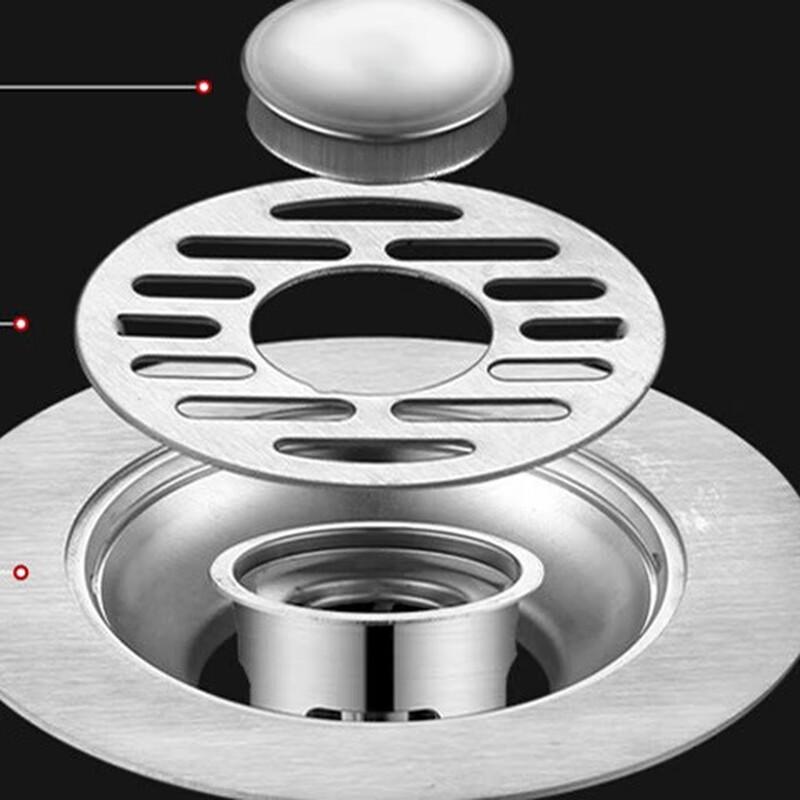 MDNG 10CM Round Floor Drain for Bathroom & Washing Machine (4-Pack)