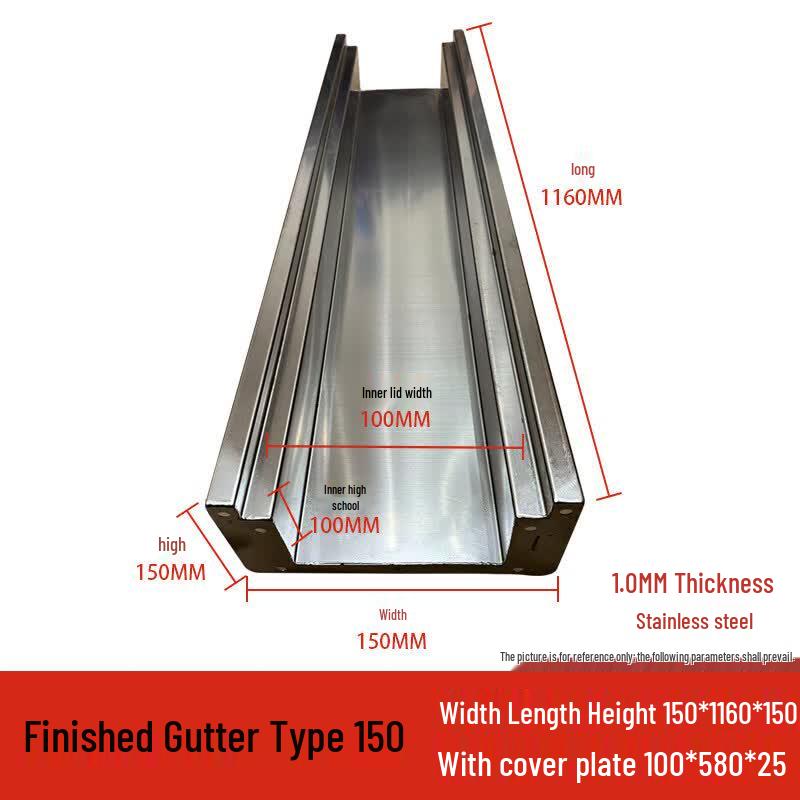 Stainless Steel U-Channel Drainage Ditch