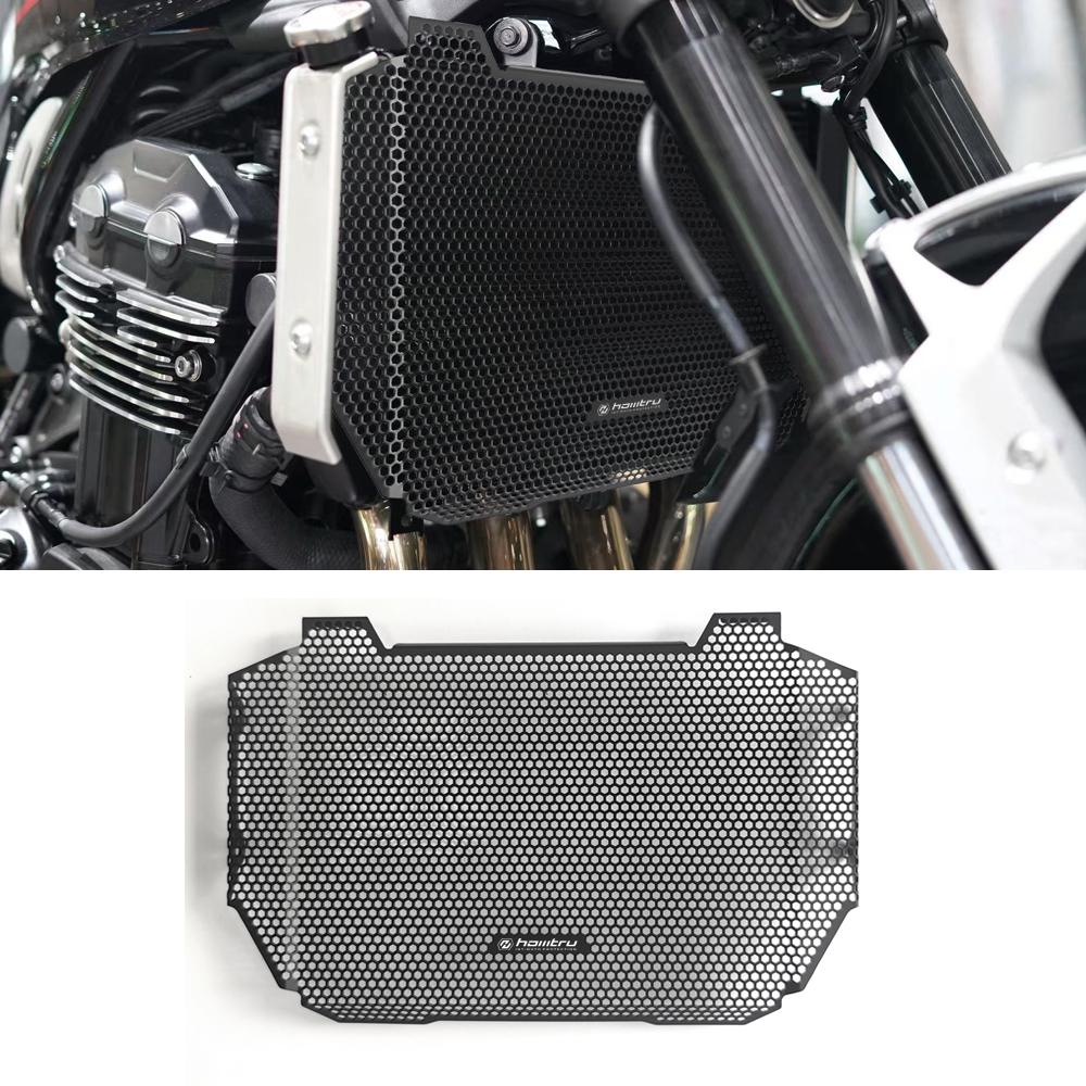 Motorcycle Guards Grille Cover Protection Fit for Kawaskai Z900RS 2021-2025 Radiator Core