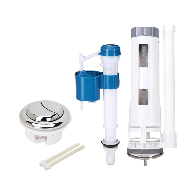 GLBO Universal Toilet Cistern Repair Kit