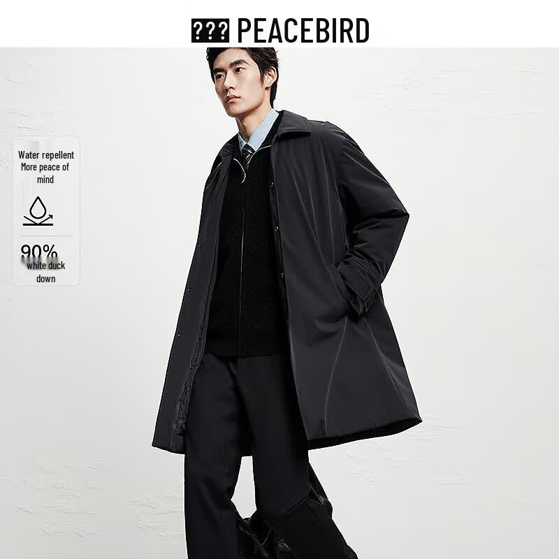 Peacebird Men s Water-Repellent Business Down Jacket 2XL