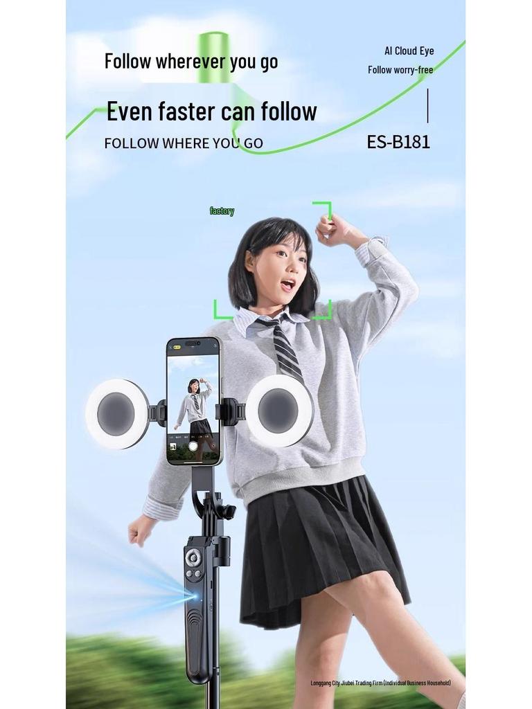 2025 Smart Selfie Stick: 360° Auto-Rotate Face Tracking Gimbal for Mobile Live Streaming