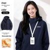 Women's Three-in-One Mountaineering Jacket with Custom Logo - Autumn/Winter Workwear