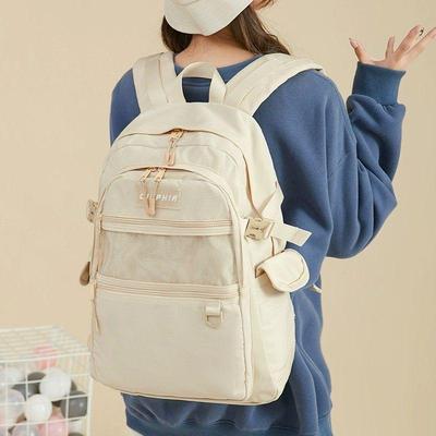 2025 Korean Style Large Capacity Backpack for College, High School & Middle School Girls