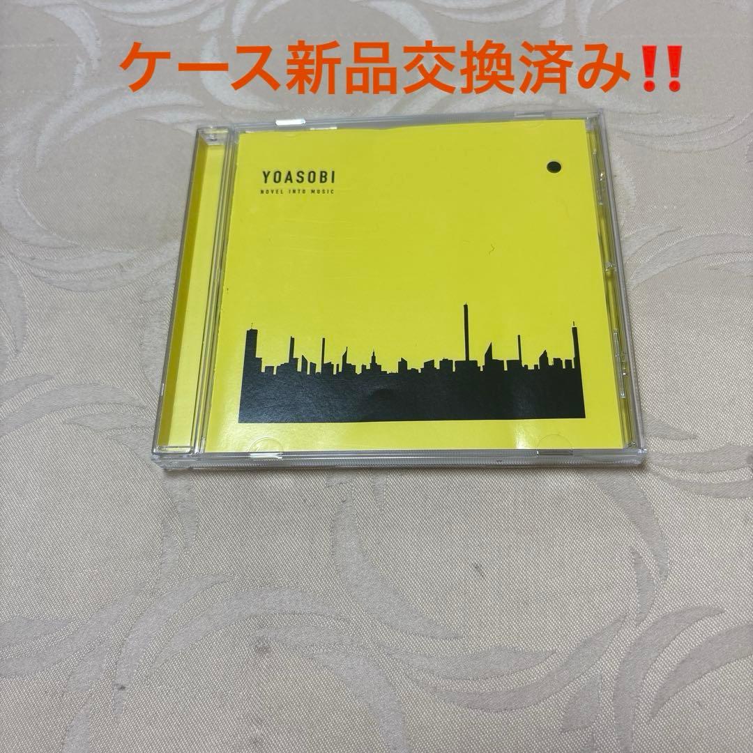 

[USED] YOASOBI THE BOOK3