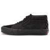 Sk8-Mid Reissue 83 Mg 'TDC Black' VN000E7JCJI