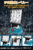 LED Work Light Floodlight Cordless Work Light Compatible with Makita 14.4V18V 4000LM Fishing Light 2 Output Charging Ports Power Outage Night Work