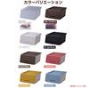 In Storage Box with Set of Froq with Lid Can Be Fixed When Width 57 X Depth 46 X Height 31 Finished Clear [Yamazen] [Made Japan] Lid, 3, Wide, Deep,