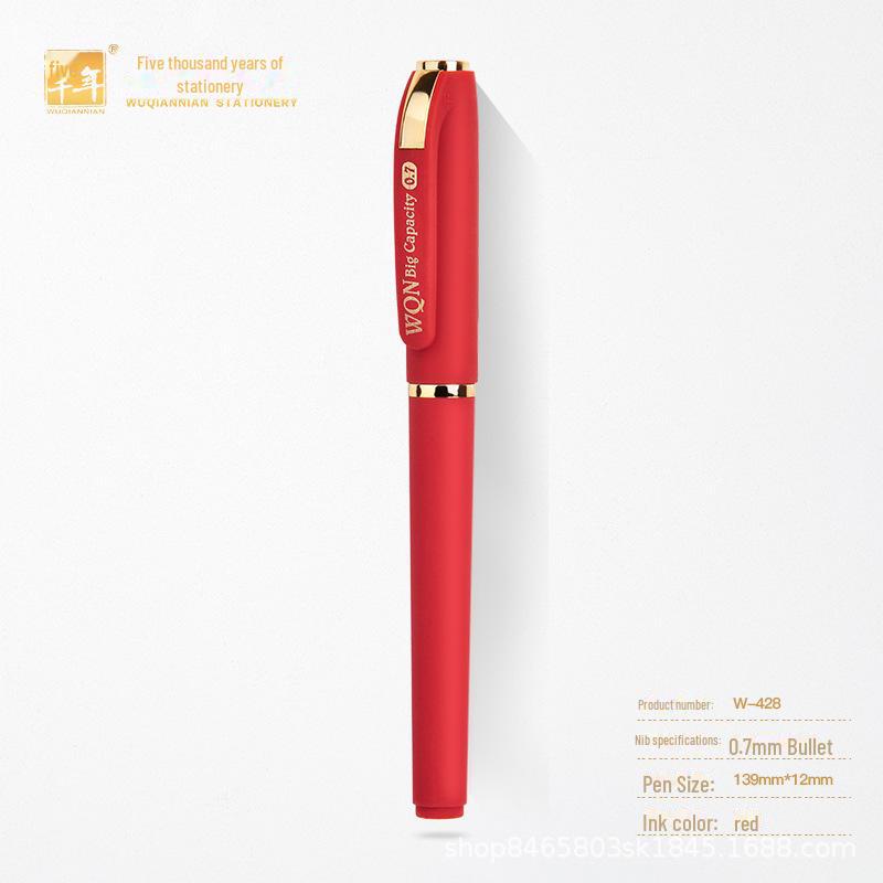Five Thousand Years Cross-Border Quick-Dry Calligraphy Pen: Large Capacity, Custom Logo, Ideal for Signature & Advertising