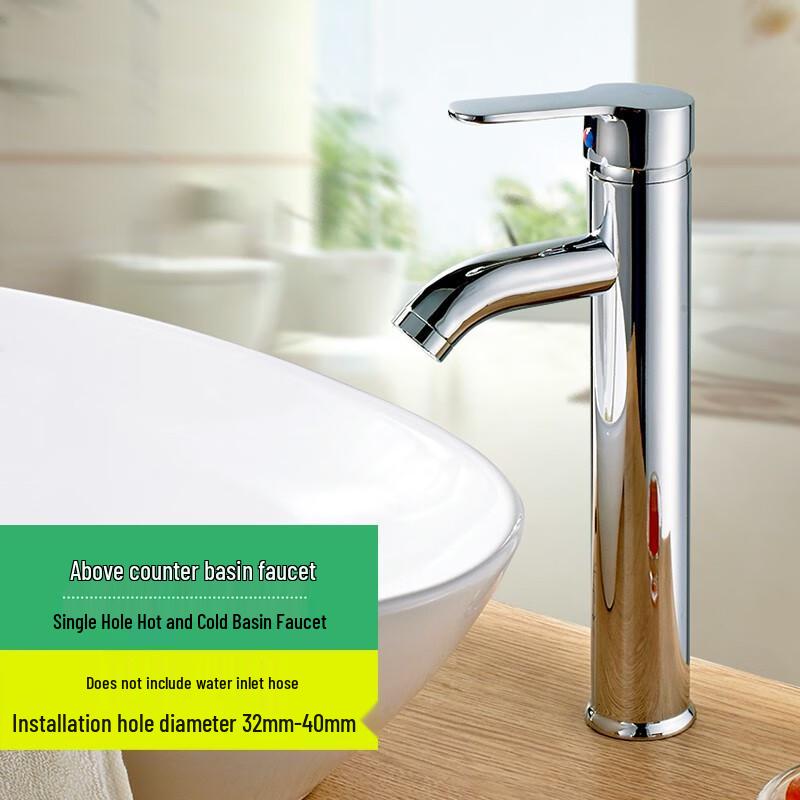 GLBO Stainless Steel Bathroom Sink Faucet