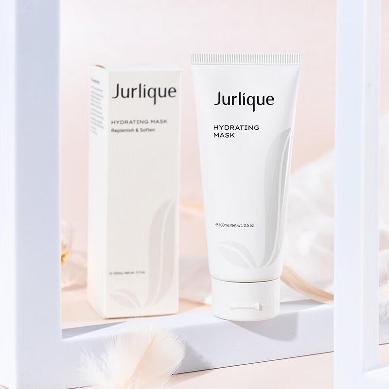 Увлажняющая ночная маска для лица Jurlique Rose