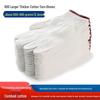 Thick Cotton Work Gloves