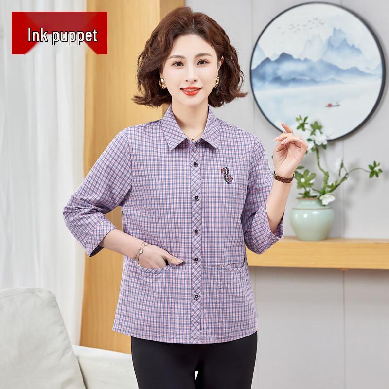 Women s Plaid Seven-Sleeve Loose Fit Shirt XL