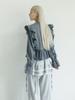 Eogeulliswedou Button Check Frill Blouse (Charcoal)