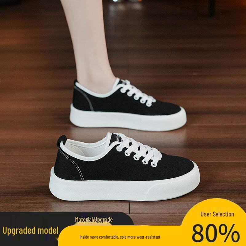 Lightweight Women's Canvas Board Shoes - 2025 Autumn Collection, Breathable and Versatile