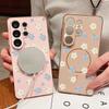 Magnetic For Magsafe Case For Samsung Galaxy S26 Ultra S25 Edge S24 Plus S23 FE S22 A54 A55 A56 5G Blue Flowers Pattern Matte Cover