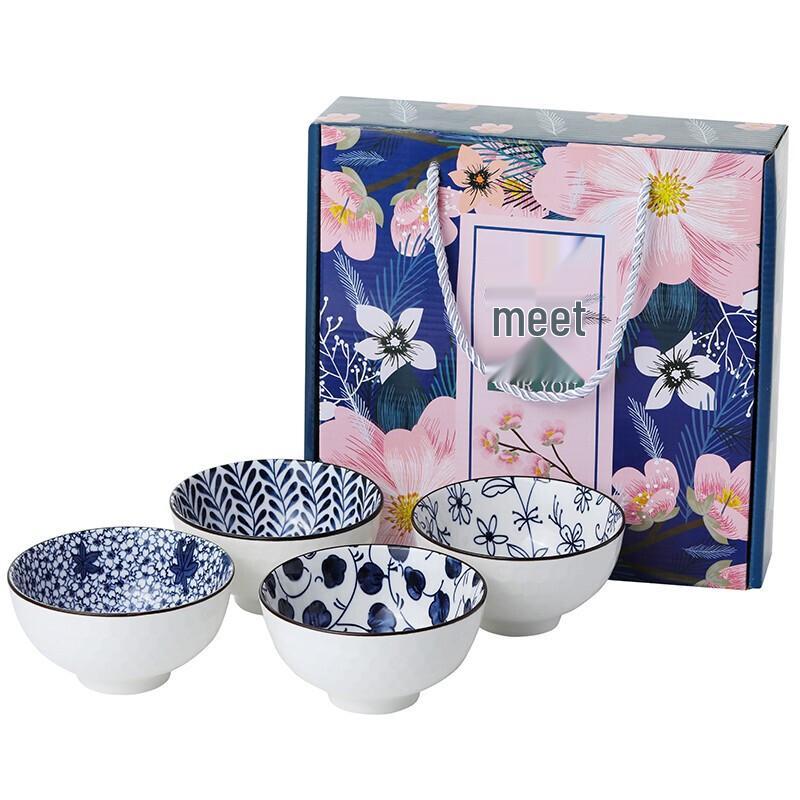 

Encounter Series New Blue and White Ceramic Four-Bowl Set