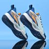 Large size autumn and winter new leather sneakers student youth basketball shoes rubber sole training running trendy shoes