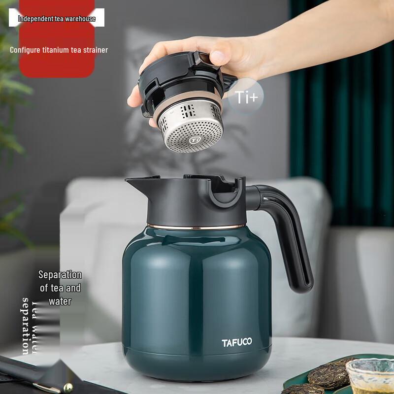 

TAFUCO Large Capacity Ceramic Lined Thermos