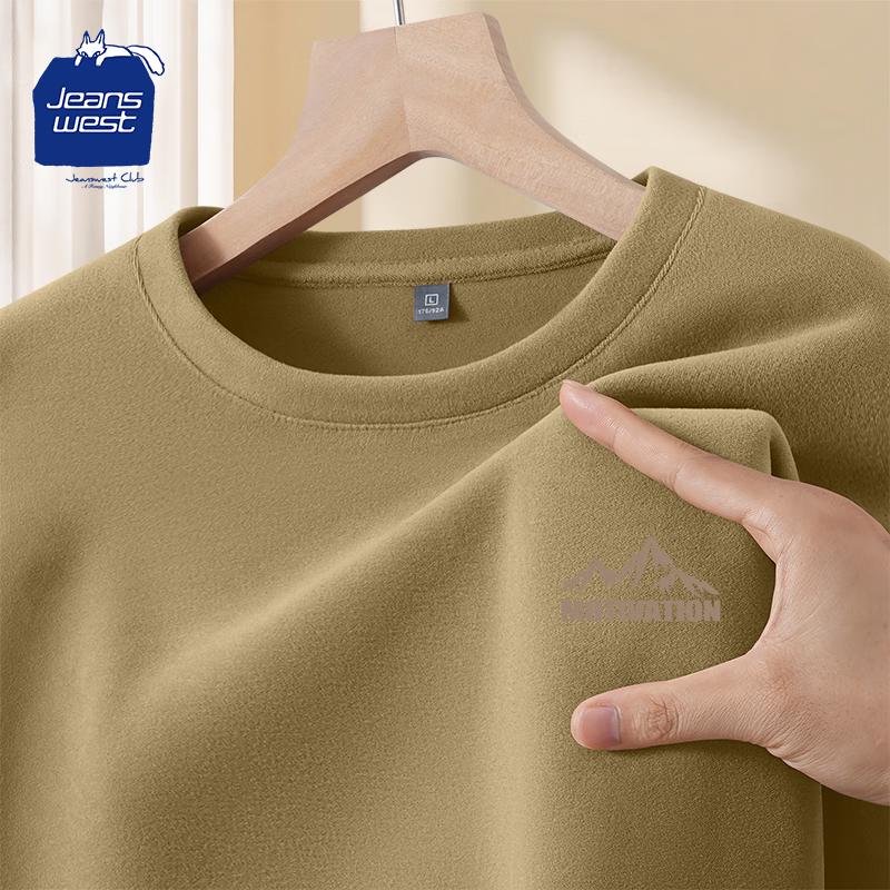 Jeanswest Club Men s Loose-Fit Thermal Crewneck Long Sleeve Tee 2XL