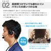 SOUNDWARRIOR Headset Speaker Type Wired Foldable Adapter Original Case Included Made in Japan B-Frame-air Single-ear Ultra-lightweight USB-C +
