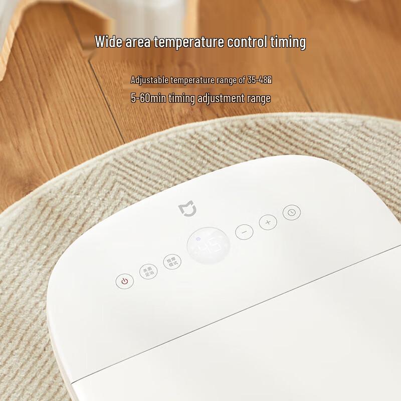 Xiaomi Smart Foot Bath Massager