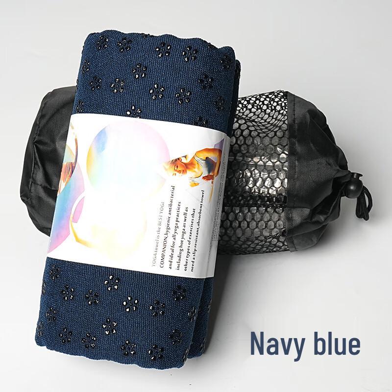 

Lightweight PVC Yoga Mat